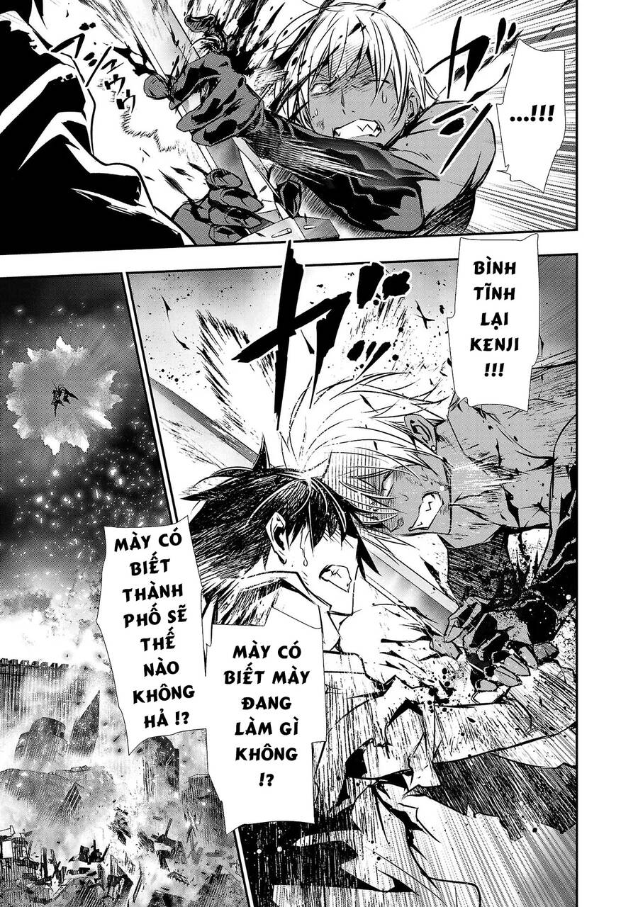 Isekai NTR Chapter  25 - 17