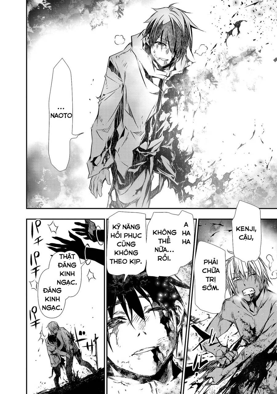 Isekai NTR Chapter 25 - 7