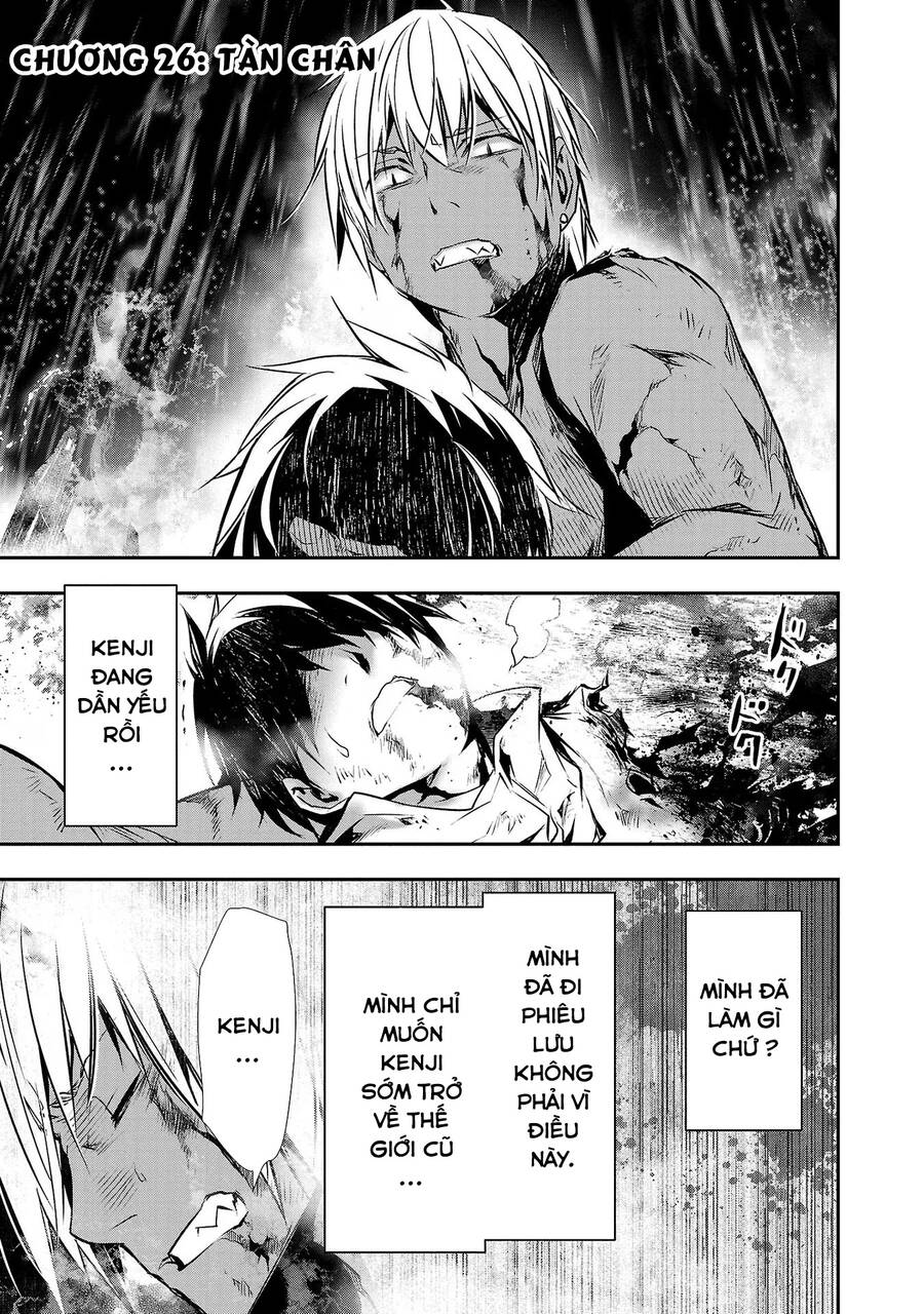 Isekai NTR Chapter  26 - 1