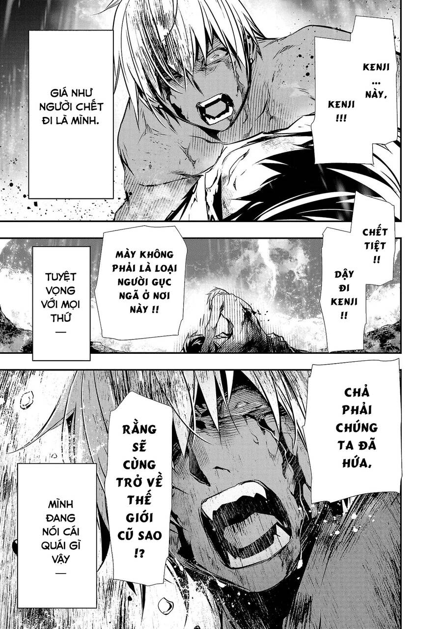 Isekai NTR Chapter 26 - 5