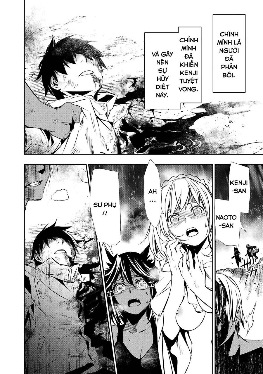 Isekai Ntr Chapter 26 - 6