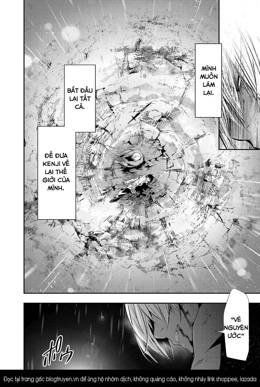 Isekai NTR Chapter  26 - 8
