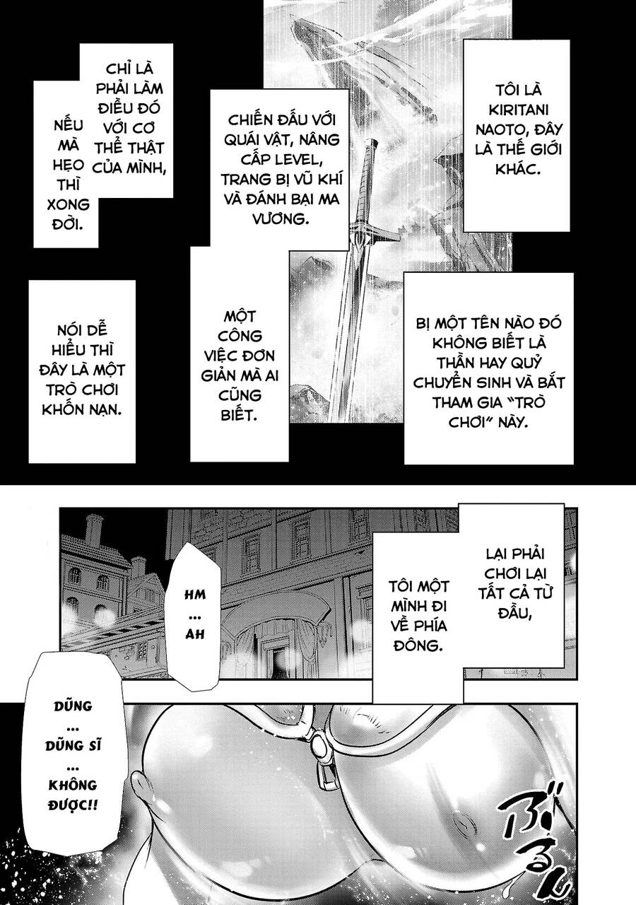 Isekai NTR Chapter  27 - 1