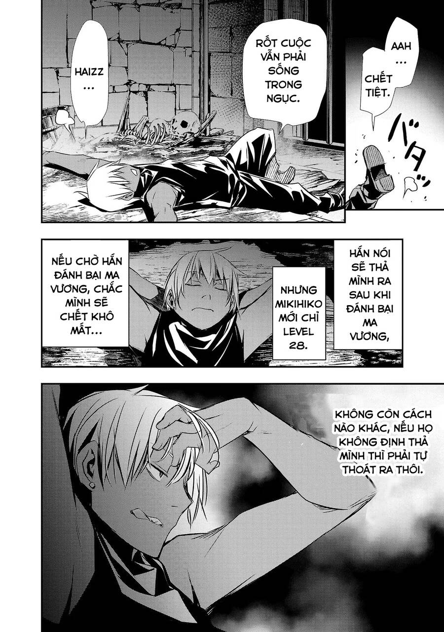 Isekai NTR Chapter  29 - 16