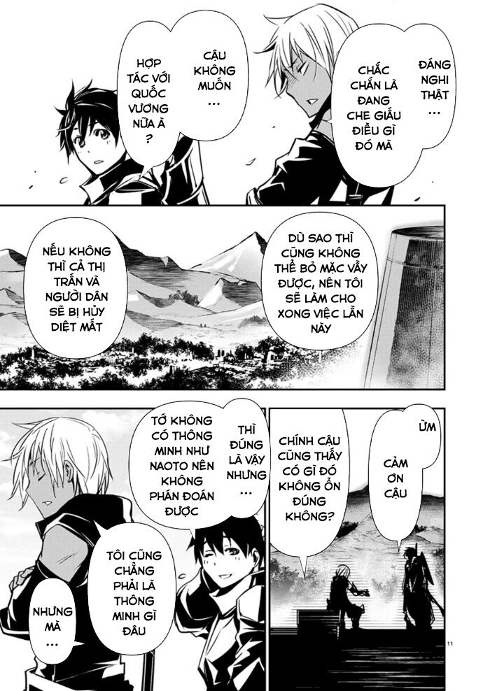 Isekai NTR Chapter 66 - 12