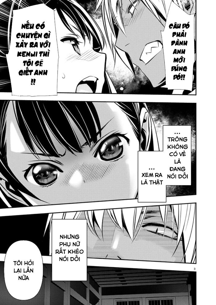 Isekai NTR Chapter 66 - 4