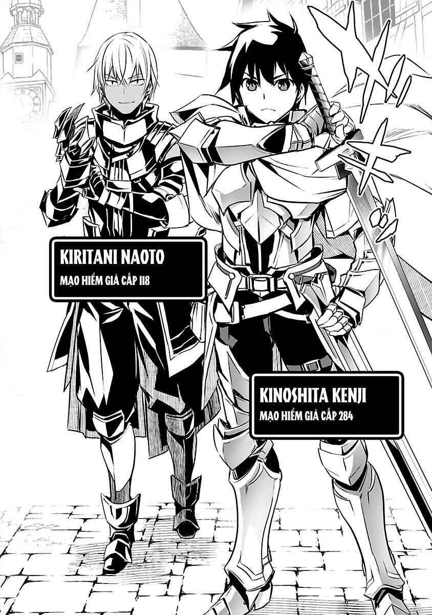 Isekai Ntr Chapter 14 - 13