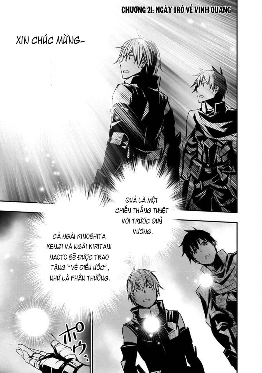 Isekai Ntr Chapter 21 - 3