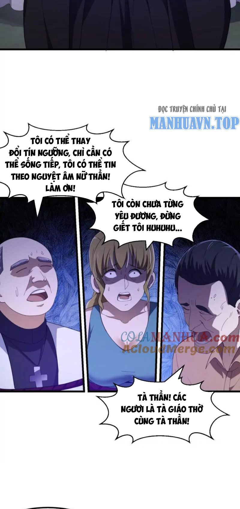Ta Chẳng Qua Là Một Đại La Kim Tiên Chapter 363 - 11