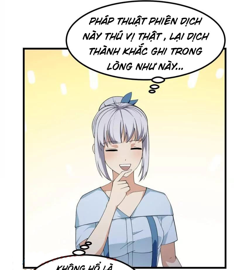 Ta Chẳng Qua Là Một Đại La Kim Tiên Chapter 366 - 37