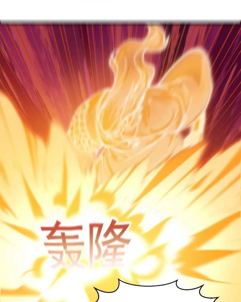Ta Chẳng Qua Là Một Đại La Kim Tiên Chapter 366 - 6