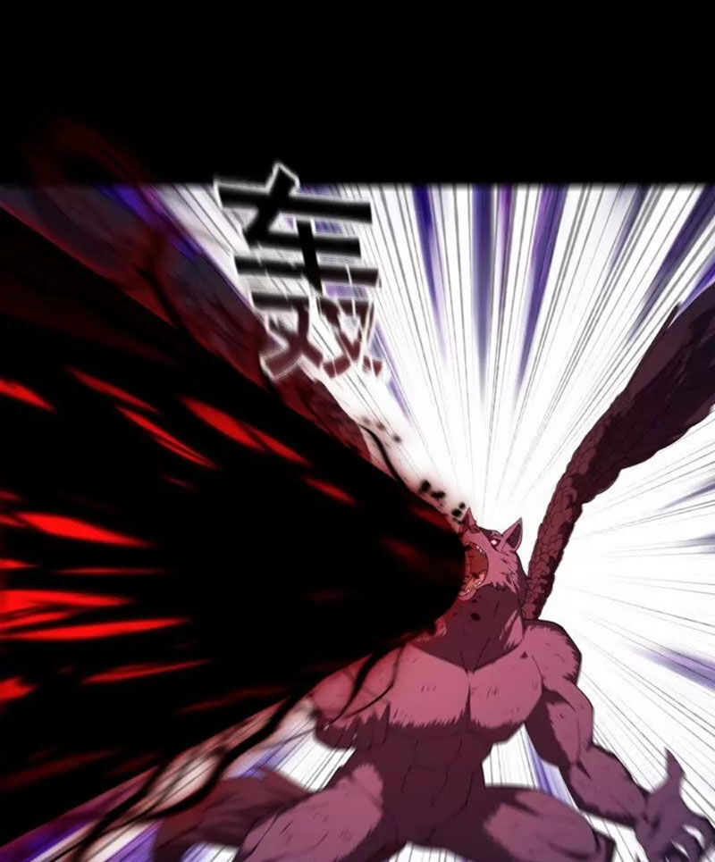 Ta Chẳng Qua Là Một Đại La Kim Tiên Chapter 368 - 4