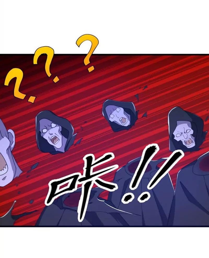 Ta Chẳng Qua Là Một Đại La Kim Tiên Chapter 373 - 12