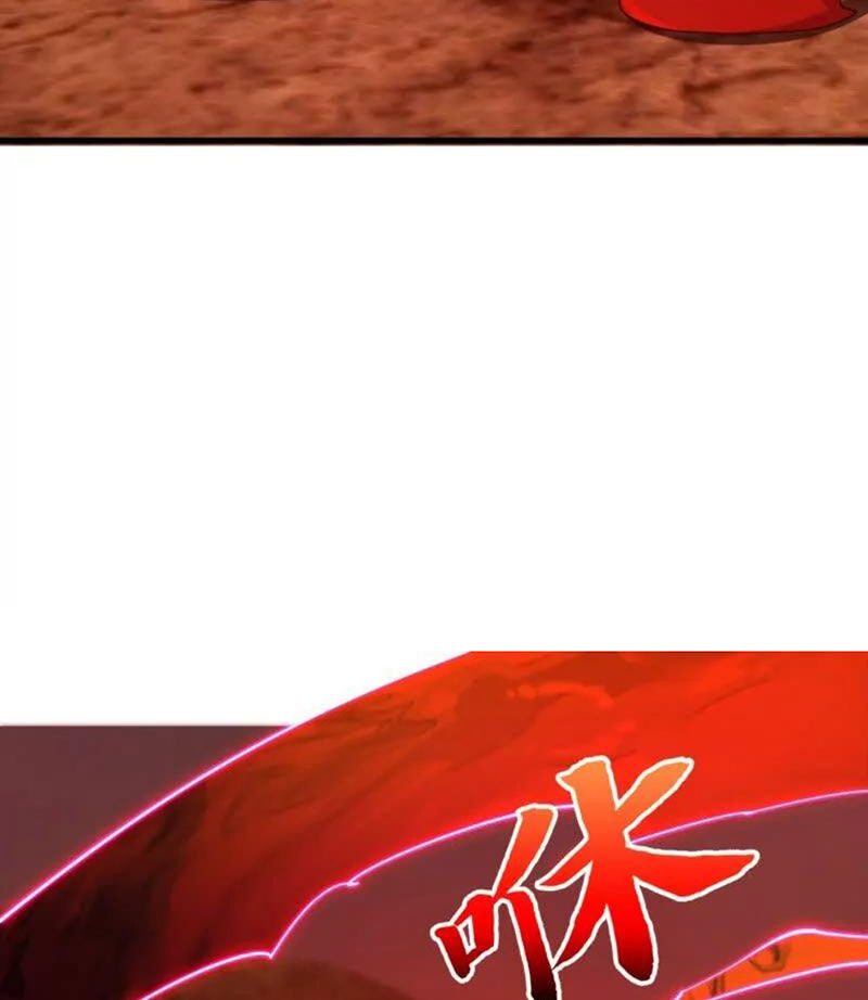 Ta Chẳng Qua Là Một Đại La Kim Tiên Chapter 373 - 35