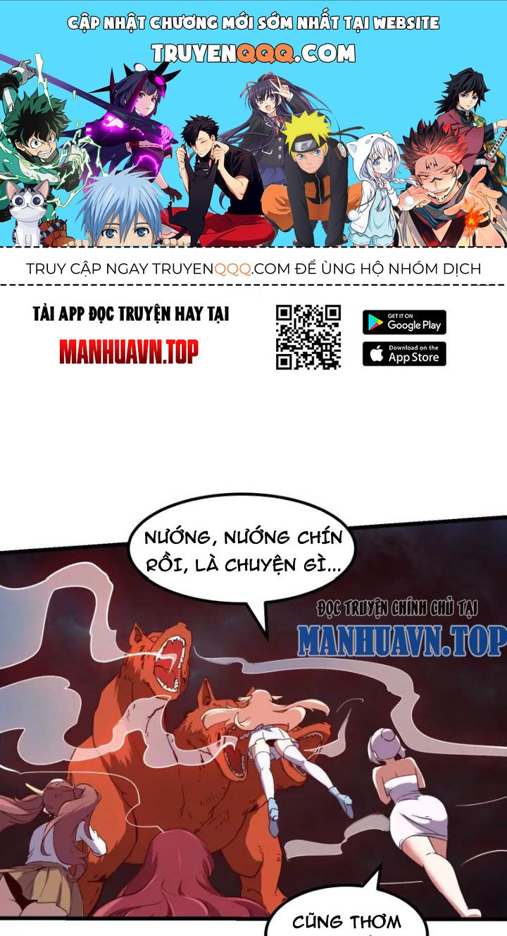 Ta Chẳng Qua Là Một Đại La Kim Tiên Chapter 379 - 1
