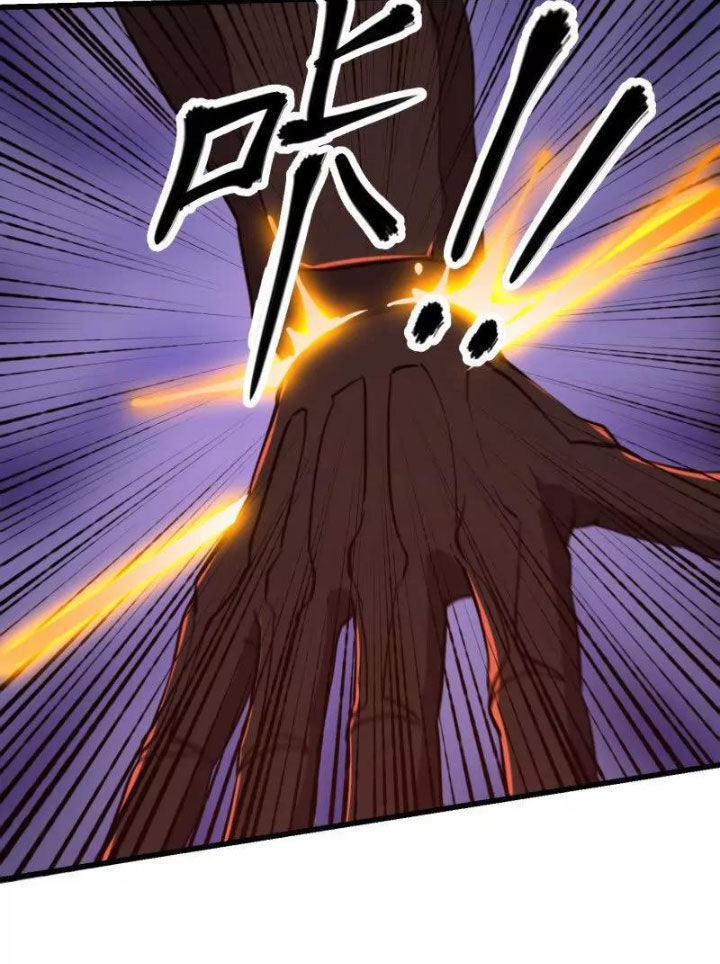 Ta Chẳng Qua Là Một Đại La Kim Tiên Chapter 379 - 37