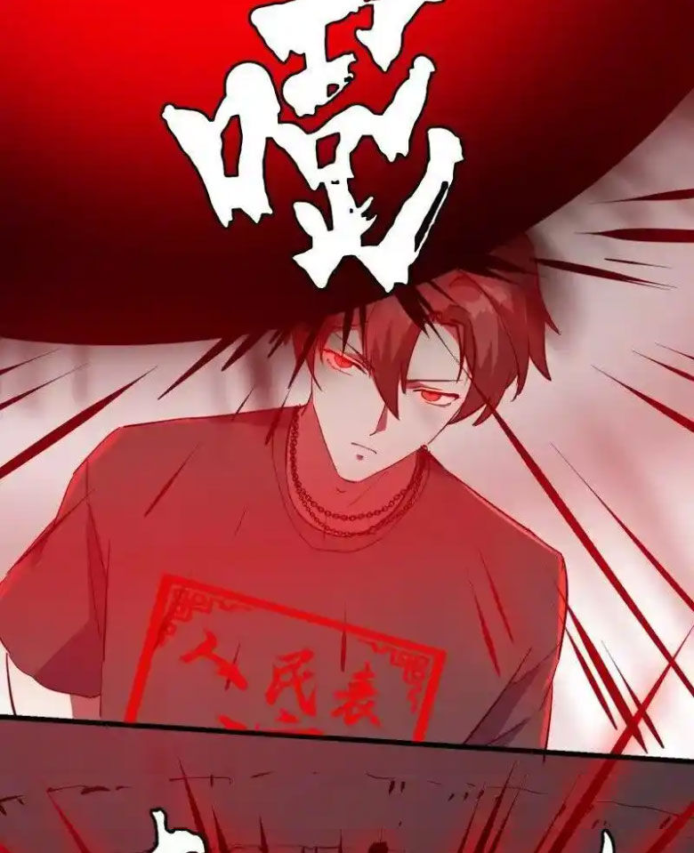 Ta Chẳng Qua Là Một Đại La Kim Tiên Chapter 380 - 7