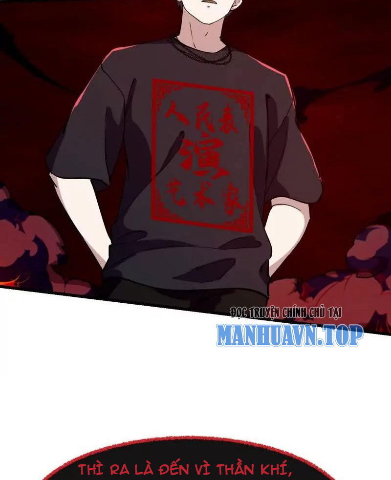 Ta Chẳng Qua Là Một Đại La Kim Tiên Chapter 382 - 11