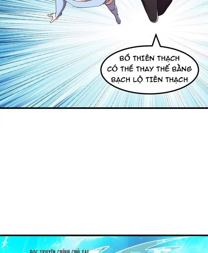 Ta Chẳng Qua Là Một Đại La Kim Tiên Chapter 382 - 35