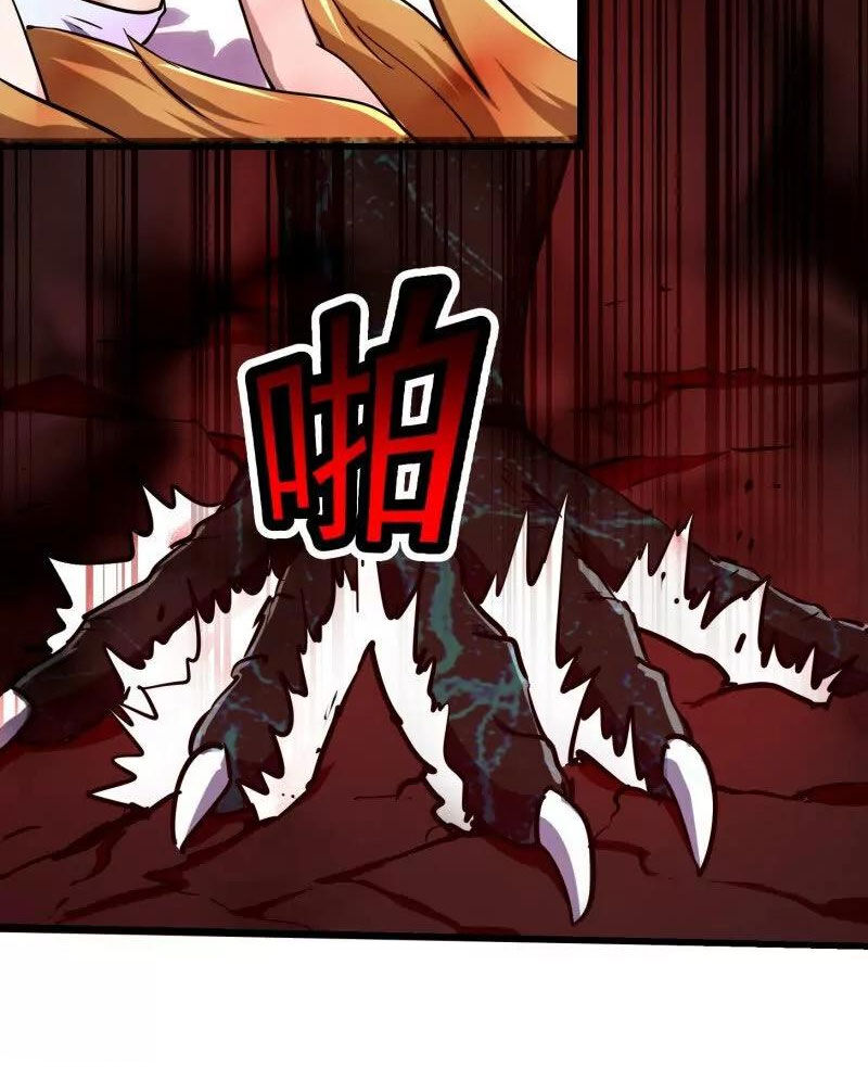 Ta Chẳng Qua Là Một Đại La Kim Tiên Chapter 382 - 7