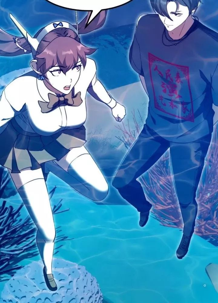 Ta Chẳng Qua Là Một Đại La Kim Tiên Chapter 485 - 56