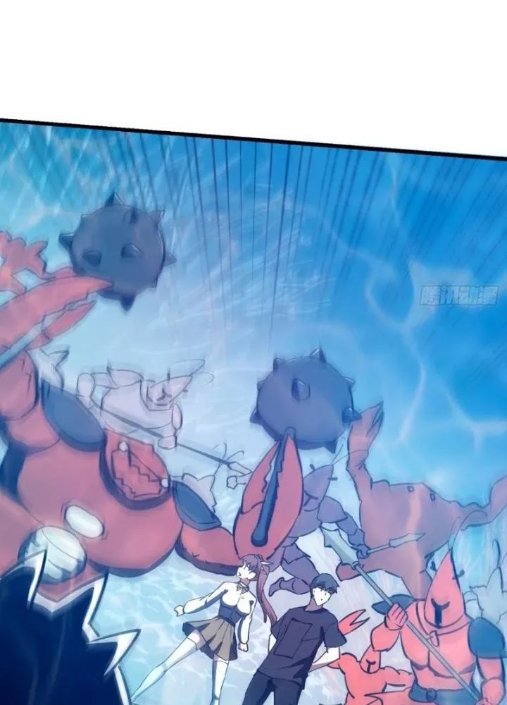 Ta Chẳng Qua Là Một Đại La Kim Tiên Chapter 485 - 64