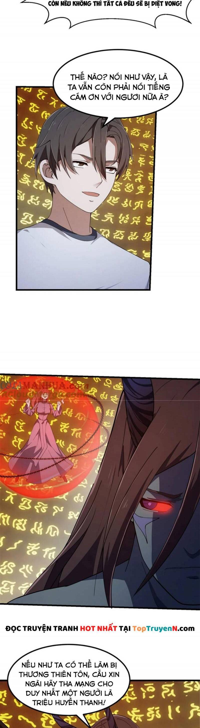 Ta Chẳng Qua Là Một Đại La Kim Tiên Chapter 344 - 13