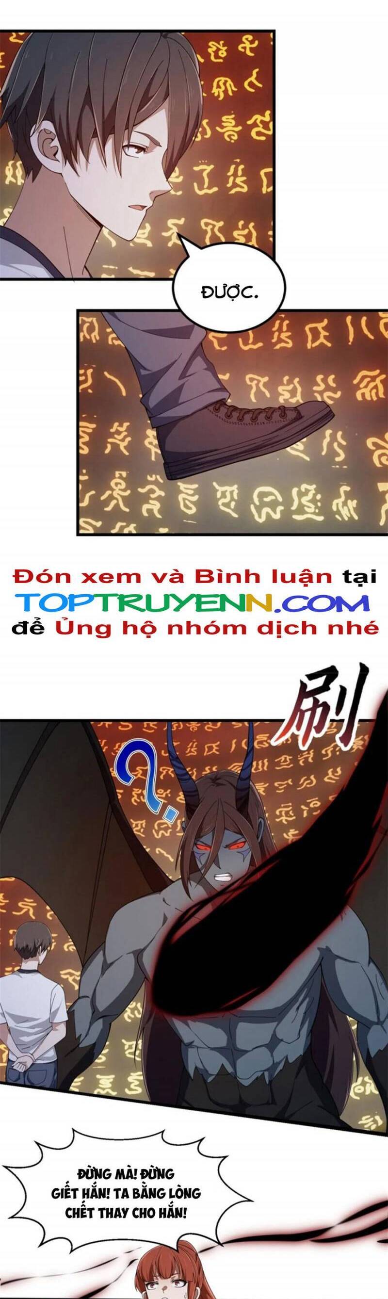 Ta Chẳng Qua Là Một Đại La Kim Tiên Chapter 344 - 7
