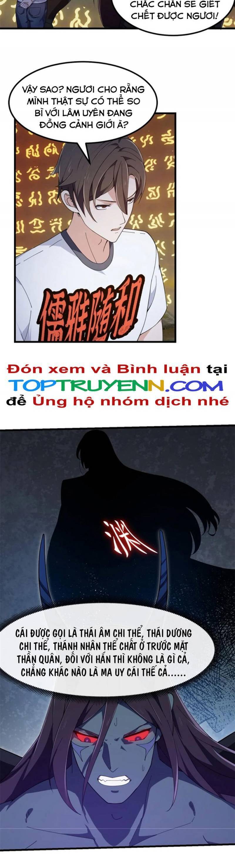 Ta Chẳng Qua Là Một Đại La Kim Tiên Chapter 344 - 10