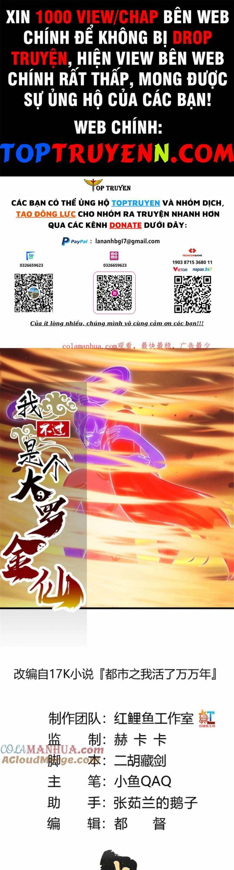 Ta Chẳng Qua Là Một Đại La Kim Tiên Chapter 345 - 1