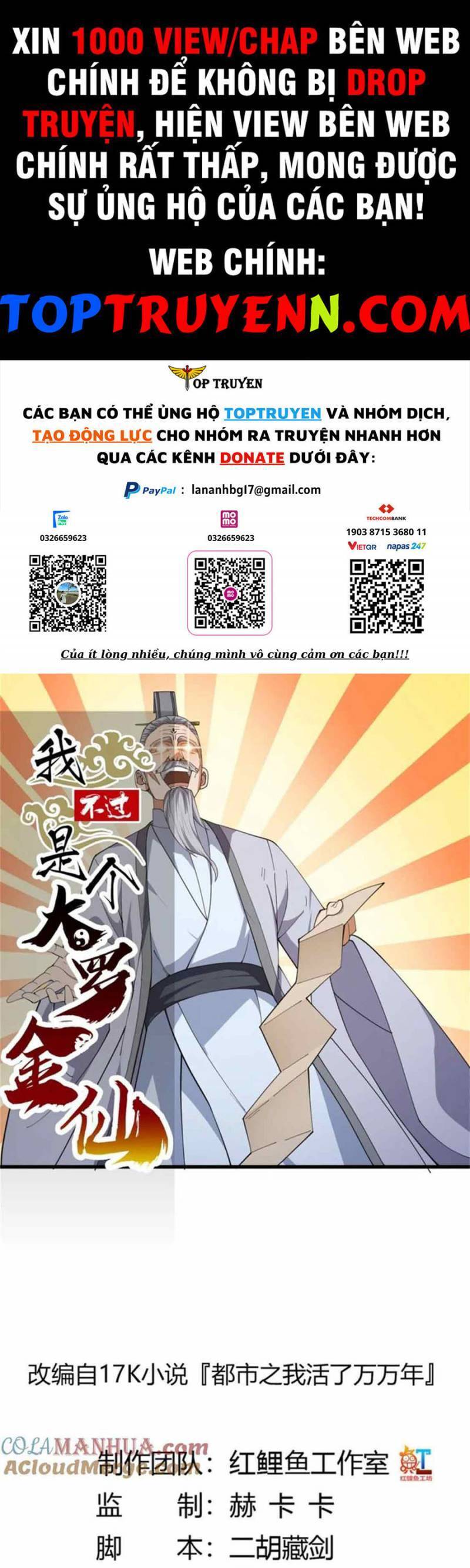 Ta Chẳng Qua Là Một Đại La Kim Tiên Chapter 351 - 1