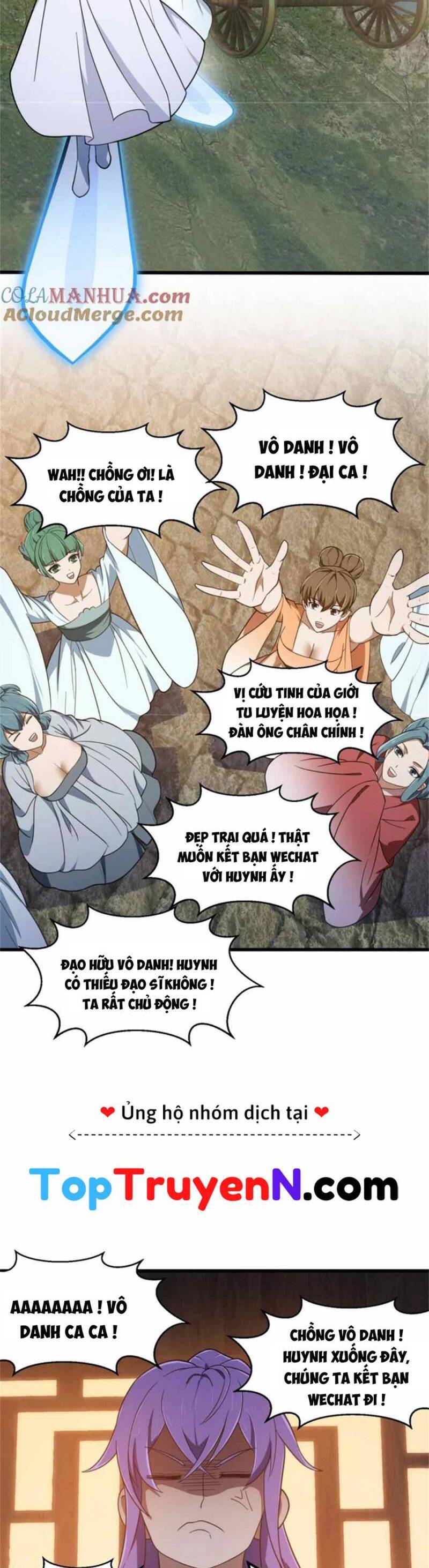 Ta Chẳng Qua Là Một Đại La Kim Tiên Chapter 352 - 14