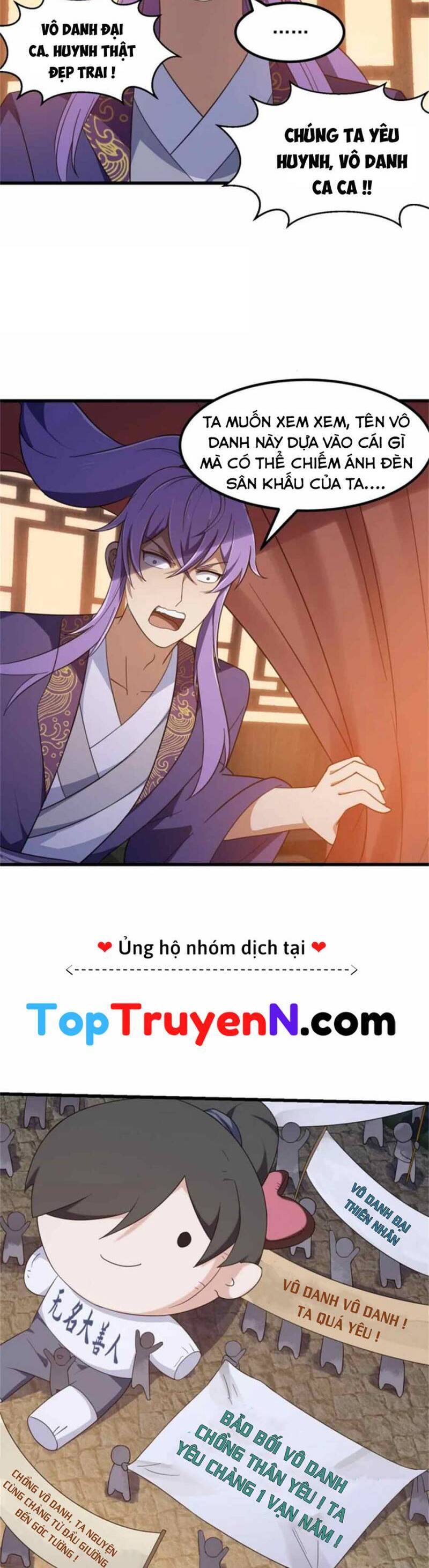 Ta Chẳng Qua Là Một Đại La Kim Tiên Chapter 352 - 15