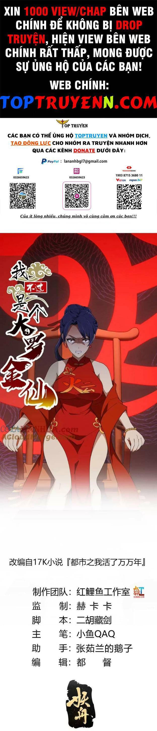 Ta Chẳng Qua Là Một Đại La Kim Tiên Chapter 354 - 1