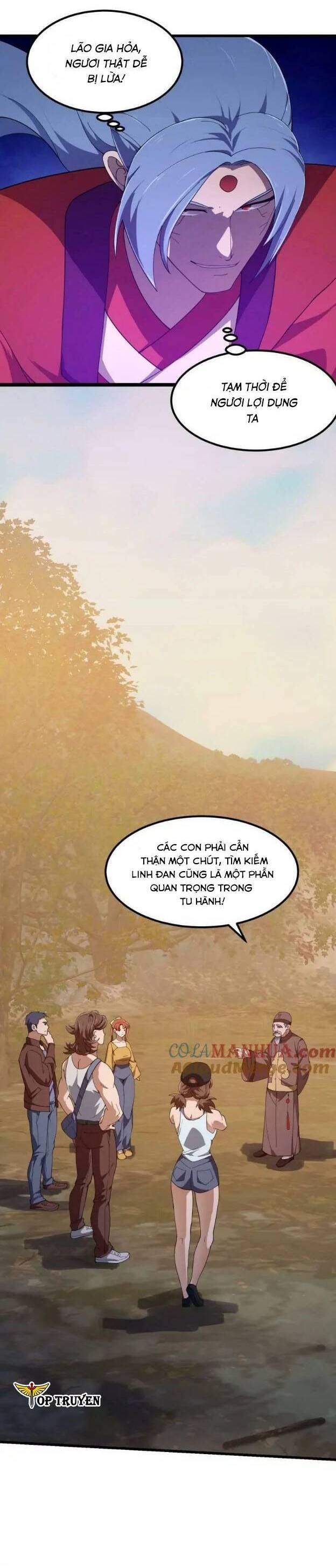 Ta Chẳng Qua Là Một Đại La Kim Tiên Chapter 354 - 5