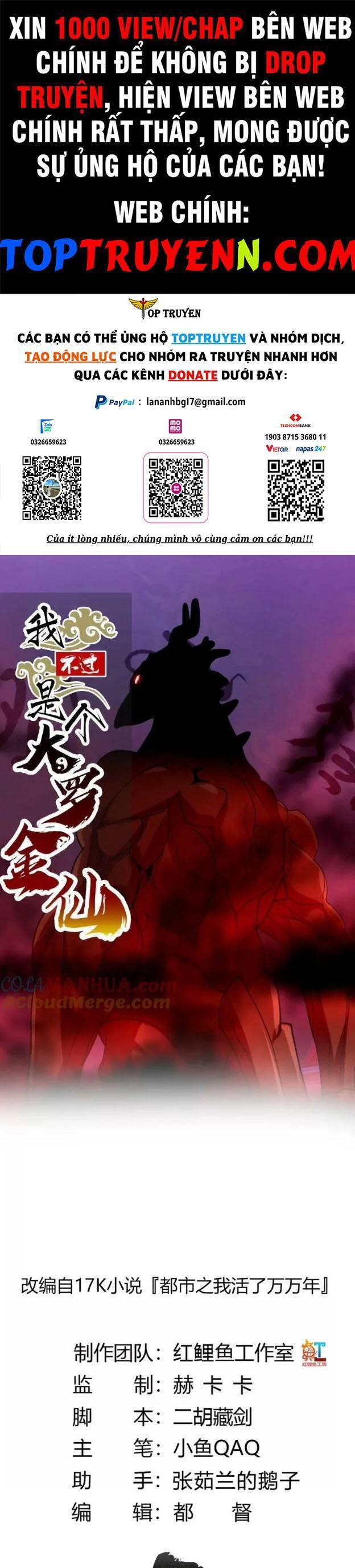 Ta Chẳng Qua Là Một Đại La Kim Tiên Chapter 356 - 1