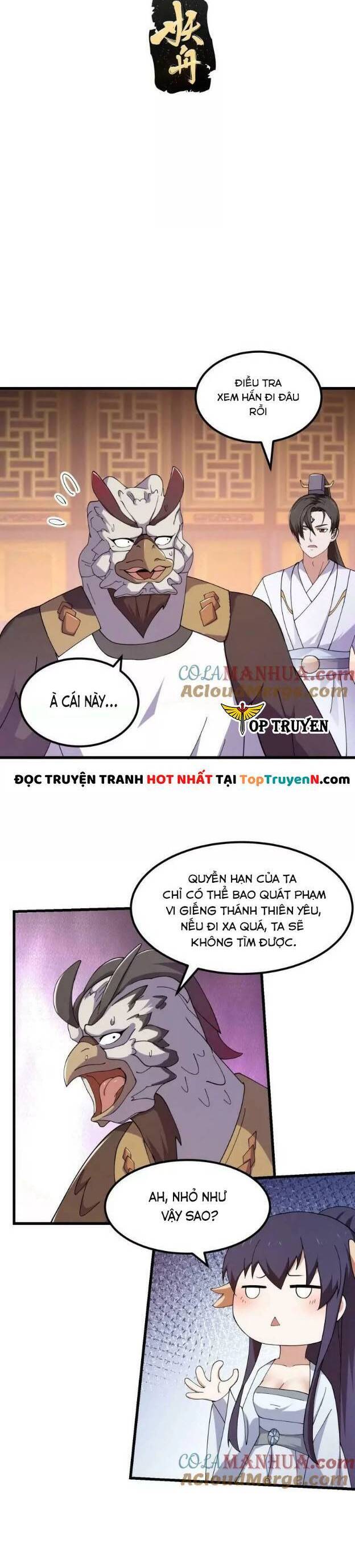 Ta Chẳng Qua Là Một Đại La Kim Tiên Chapter 356 - 2