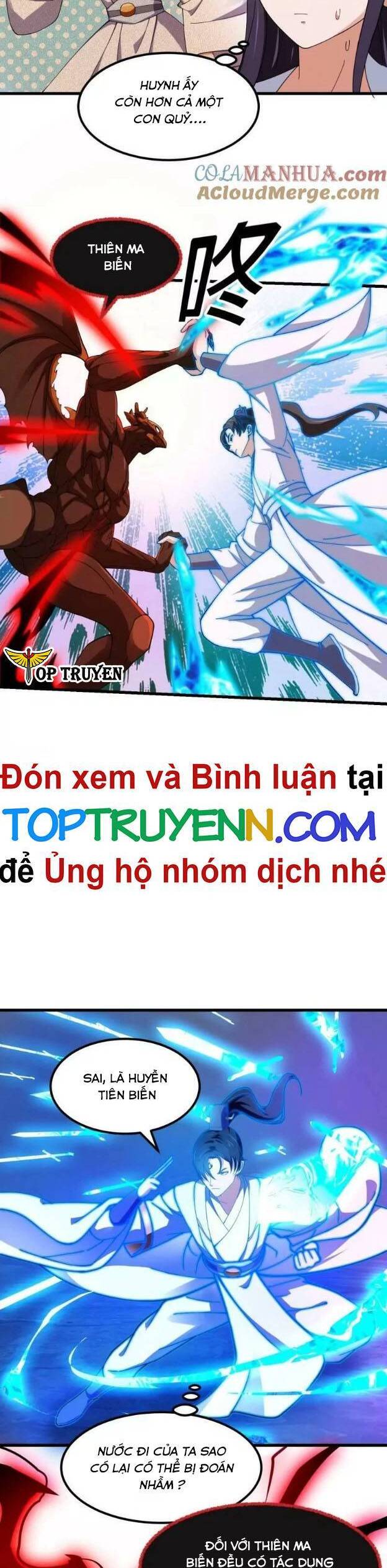 Ta Chẳng Qua Là Một Đại La Kim Tiên Chapter 356 - 11
