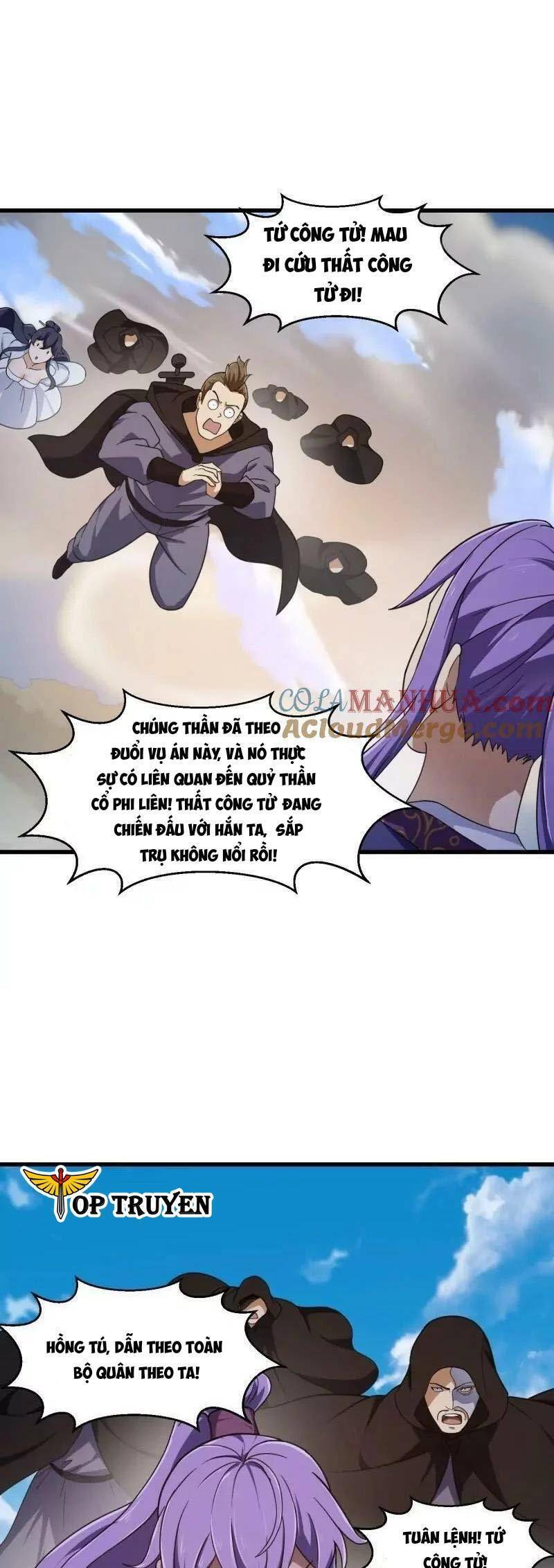 Ta Chẳng Qua Là Một Đại La Kim Tiên Chapter 358 - 13