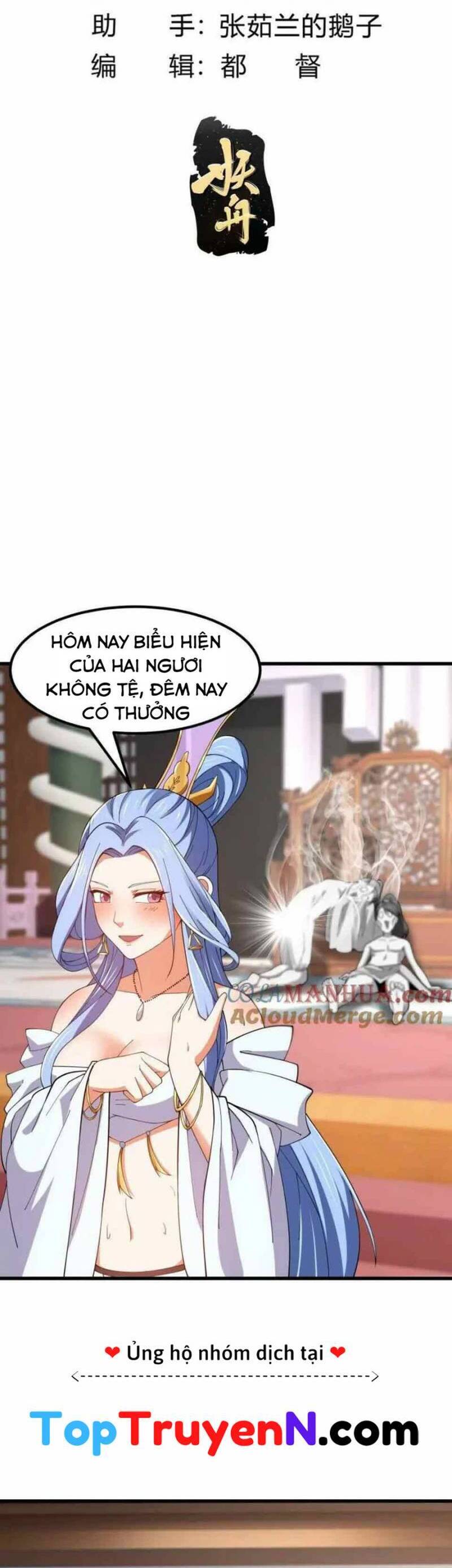 Ta Chẳng Qua Là Một Đại La Kim Tiên Chapter 361 - 2