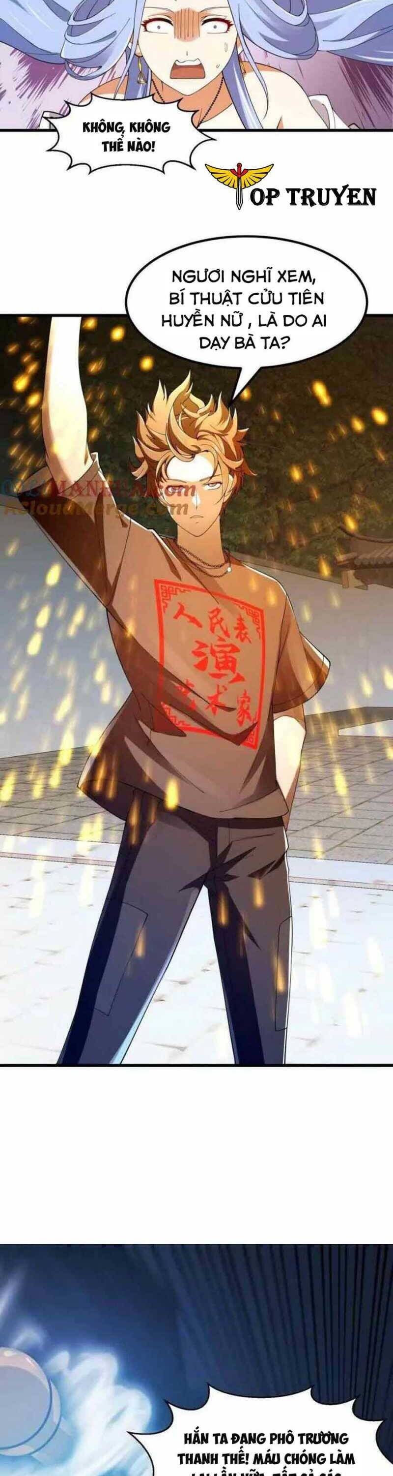 Ta Chẳng Qua Là Một Đại La Kim Tiên Chapter 362 - 15