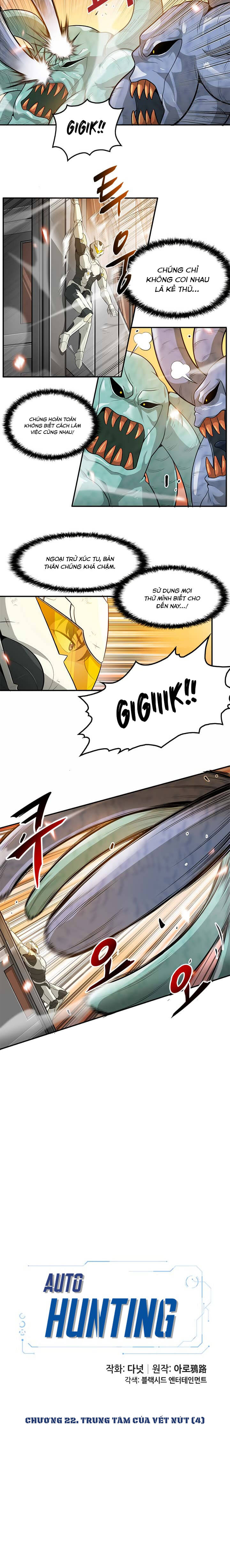 Bless Chapter 22 - 4