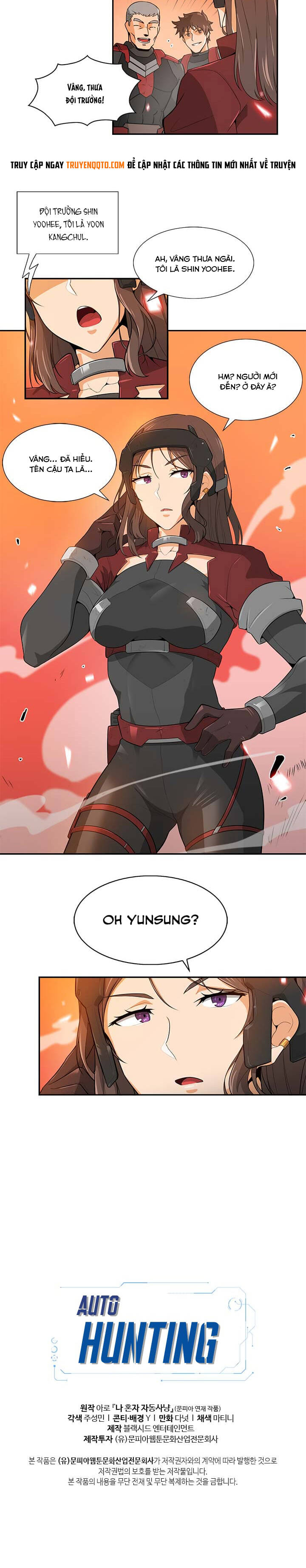 Bless Chapter 22 - 13