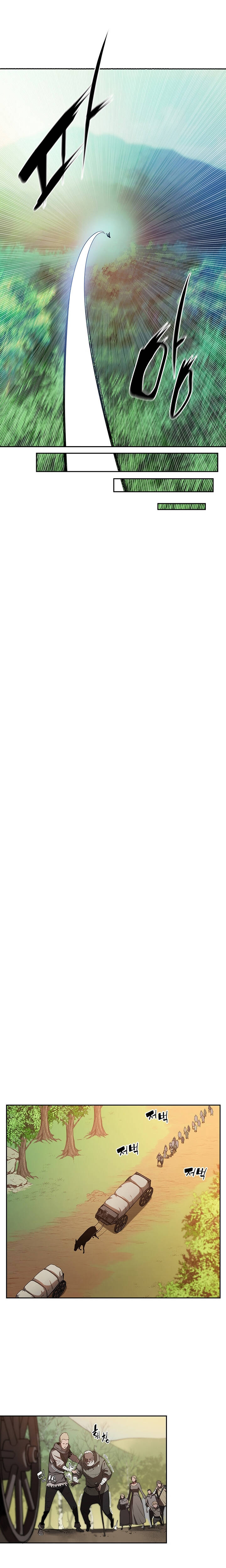 Bless Chapter 25 - 6