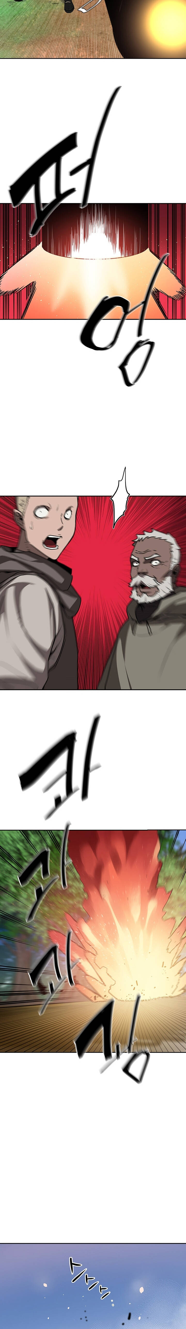 Bless Chapter 25 - 21