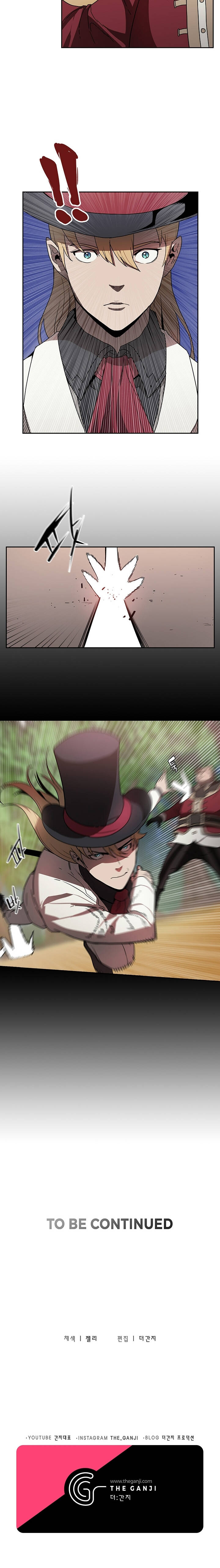 Bless Chapter 25 - 23