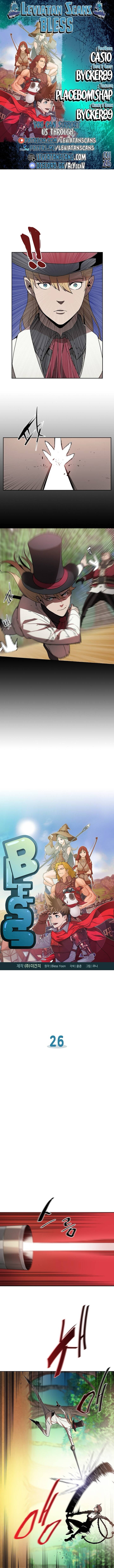 Bless Chapter 26 - 2