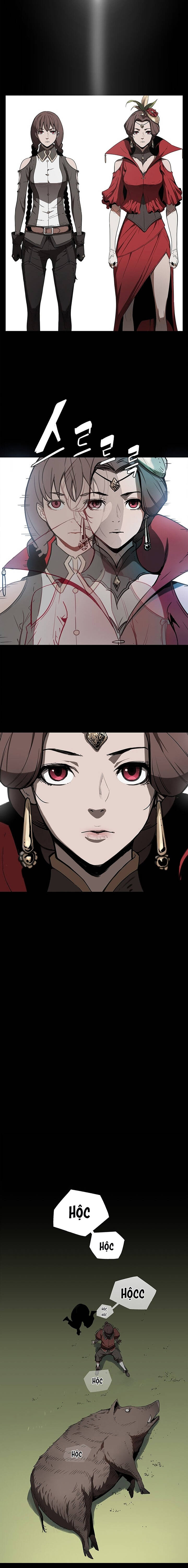 Bless Chapter 29 - 5