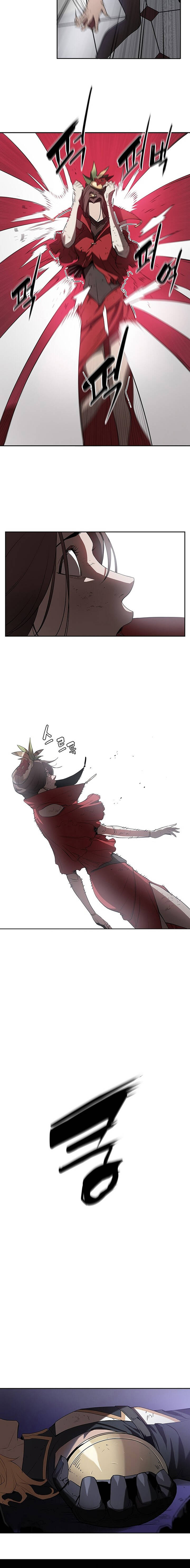 Bless Chapter 29 - 15