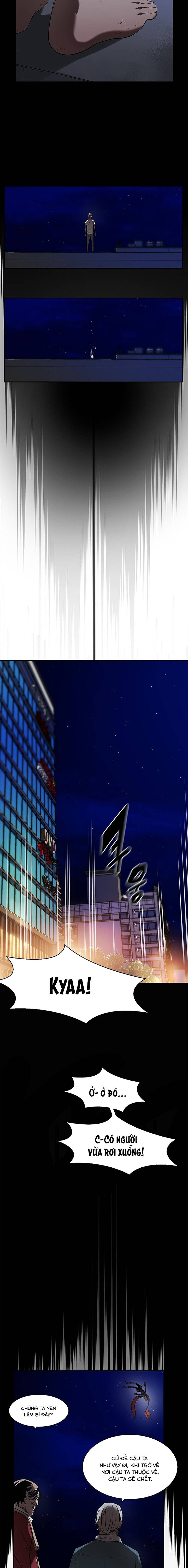 Bless Chapter 30 - 16